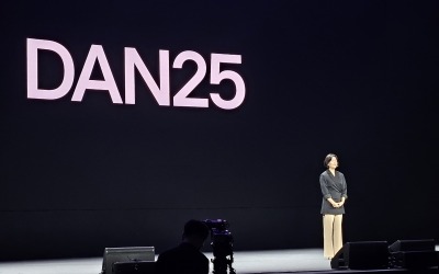 네이버 "검색어 필요없이 AI와 채팅하며 쇼핑…내년까지 조단위 GPU 투자"