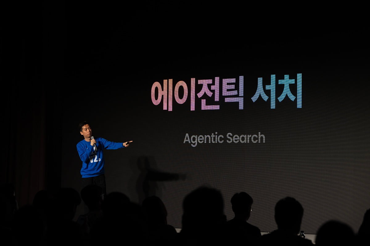 최시원 채널코퍼레이션 최고경영자(CEO)가 ALF V2에 대해 설명하고 있다./채널코퍼레이션 제공