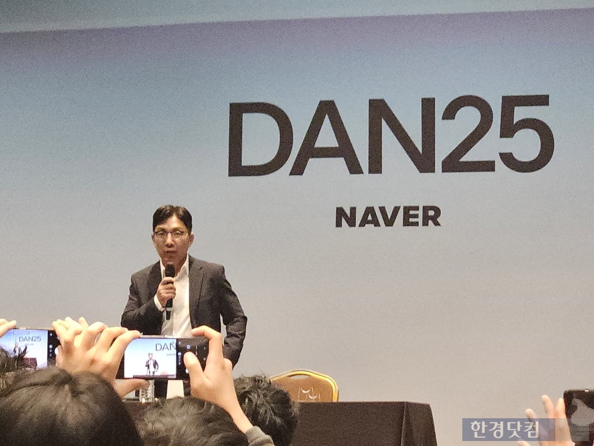 "6만장 충분치 않다"…'GPU 공급'에 입 연 네이버클라우드 대표