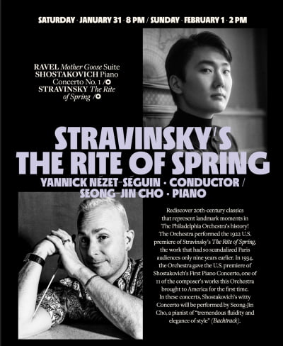 한국인 연주자들, 미국 최고 악단의 오늘과 내일을 수놓다