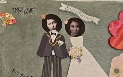 '이혼 확정' 노소영 "37년 전 시집온 집 떠나"…옷가지 등 정리