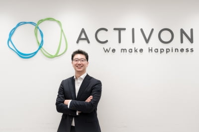 조윤기 엑티브온 대표 “안전과 지속가능성으로 세계 설득할 것”