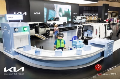 車공장에 로봇 기반 스마트팜…현대차그룹 혁신, 디자인상 수상