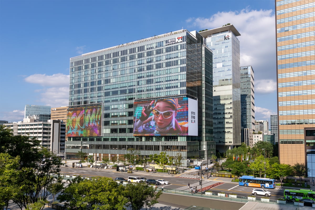 KT, 3분기 영업이익 5382억원…전년 대비 16% 늘었다