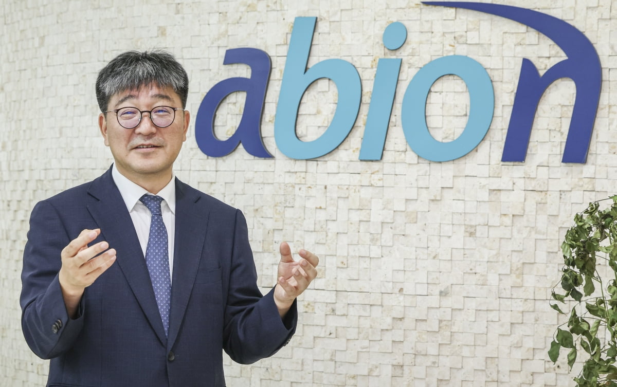 에이비온 “넥스트 ADC 플랫폼 본격 가동…후속 기술이전 가속화”