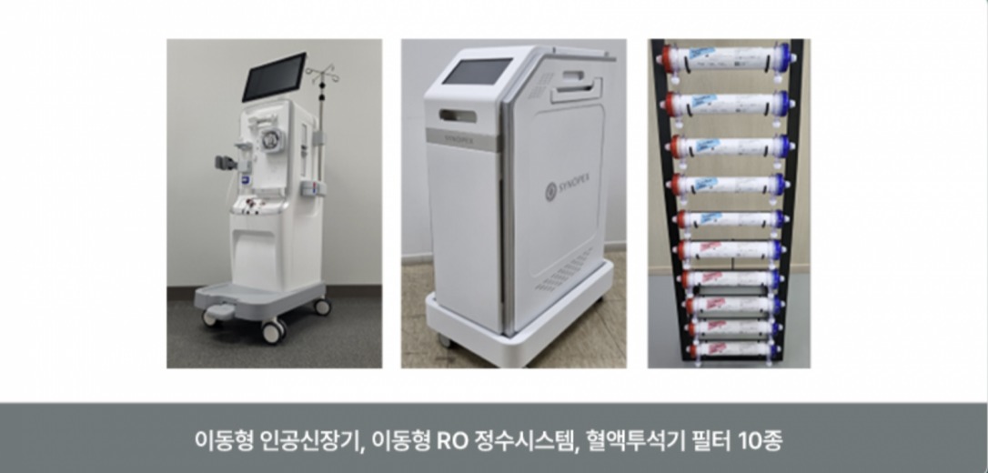 "韓에 없던 혁신 의료기기 개발"...7년간 9408억 투자