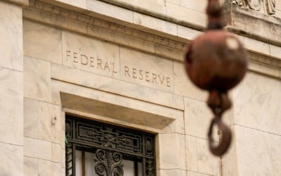 美 고용둔화에 금리인하 기대 급등…"12월 인하 가능성 70%"