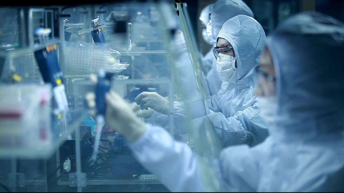 씨젠, 3분기 매출 1135억원...전년 대비 4.3% 증가