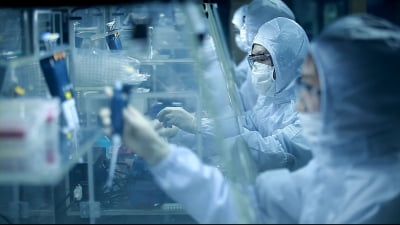 씨젠, 3분기 매출 1135억원...전년 대비 4.3% 증가