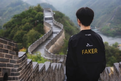 “2017년의 한 푼다”…‘월즈 쓰리핏’ 노리는 페이커 [LoL 월즈 포커스]