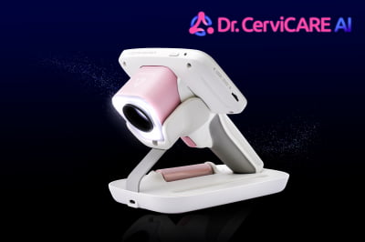 엔티엘헬스케어, ‘닥터 써비케어' CES 2026 AI부문 혁신상 수상