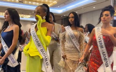 미스 유니버스 참가자 '우르르' 집단 퇴장…생중계 '발칵'