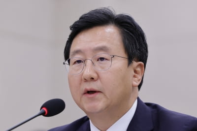 [속보] 정진우 서울중앙지검장 사의 표명