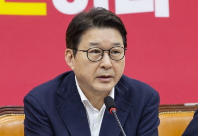 국힘 "검찰 대장동 항소 포기…권력 앞 무릎 꿇었다"