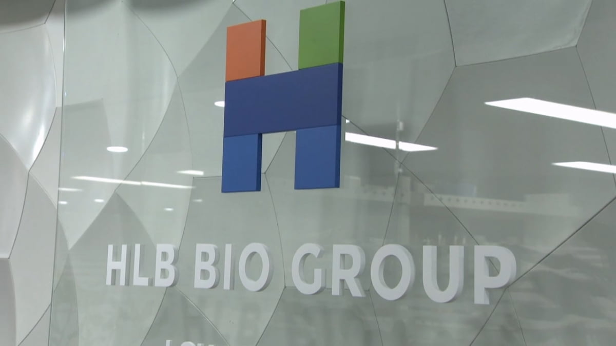 HLB '리보+캄렐 병용요법', 국제 가이드라인 연속 등재