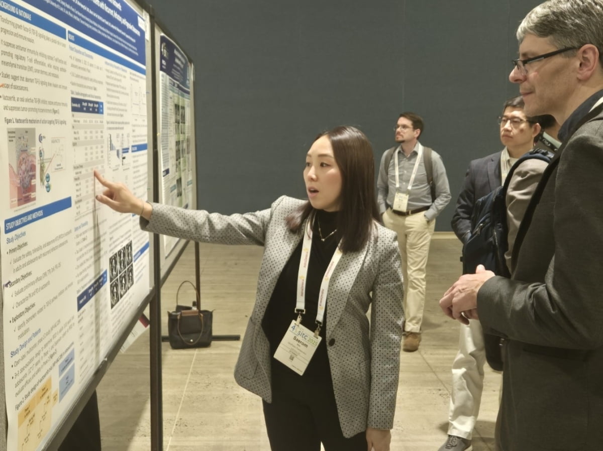 메드팩토, SITC서 '백토서팁' 골육종 임상서 완전관해 달성 발표