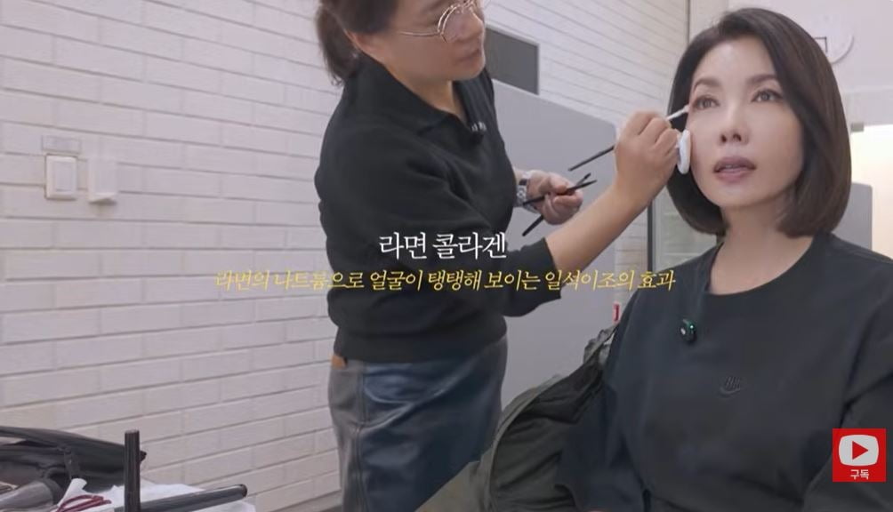 /사진=백지연 유튜브 채널 '지금 백지연' 영상 캡처 