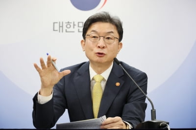 이억원 “AI·반도체 중심 투자, 정부가 위험 분담해 민간 참여 유도”