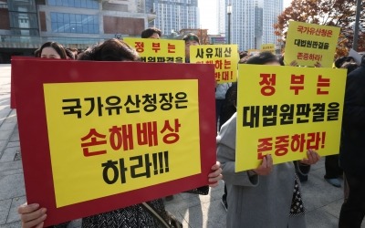 서울시 "종묘 영향평가 압박하는 유산청…진정성 의심"