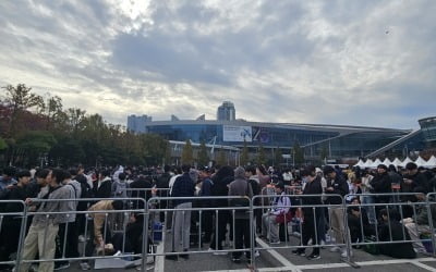 코스프레에 오픈런까지 "동창회 느낌"…10대 꽉 잡은 '지스타' [현장+]