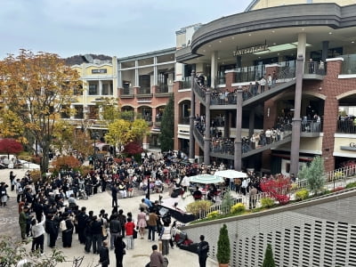 아울렛서 겨울 패딩사려다 '깜놀'...미리 크리스마스 통했다