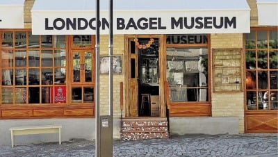 "근본부터 재점검하겠다"…런던베이글뮤지엄, 근로환경 개선안 발표