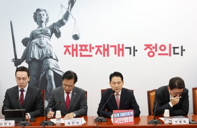 [포토] 장동혁 "공직사회 편 가르려 휴대전화 뒤져…"