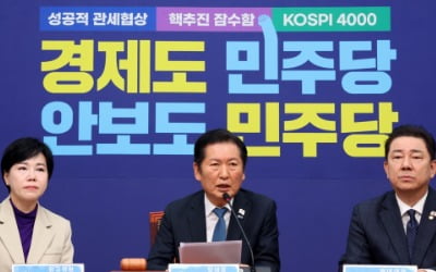 [포토] 당원 주권시대 강조하는 정청래 대표