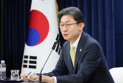 150조 '국민성장펀드' 본격 가동…이억원 "금융권 역량 총동원"