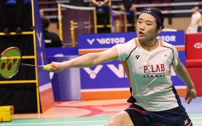 'K-배드민턴' 황금기 이끈 안세영…출연연 기술사업화 뒷받침