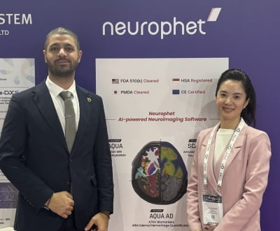 뉴로핏, UAE 독점 대리점 계약 체결…중동 의료기기 시장 정조준