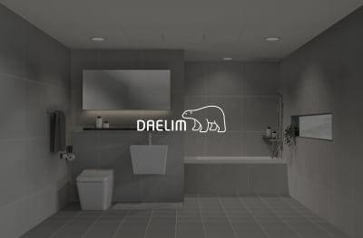 대림바스, 온라인몰 '대림몰' 매출 전년 동기 대비 82% 증가