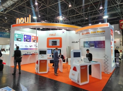 노을, 유럽 시장 확대 시동…獨서 AI 기반 혈액분석 솔루션 전면 내세워