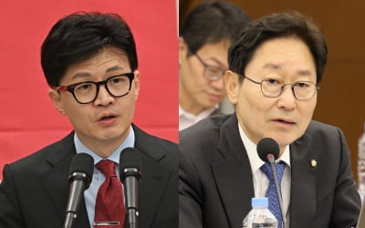 결국 '대장동' 토론 불발…한동훈 "박범계도 말 바꿔, 방구석 여포냐"