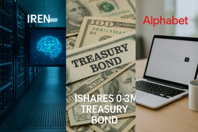 [마켓PRO] 서학개미, 'AI 데이터센터' 기업 아이렌 집중 매수