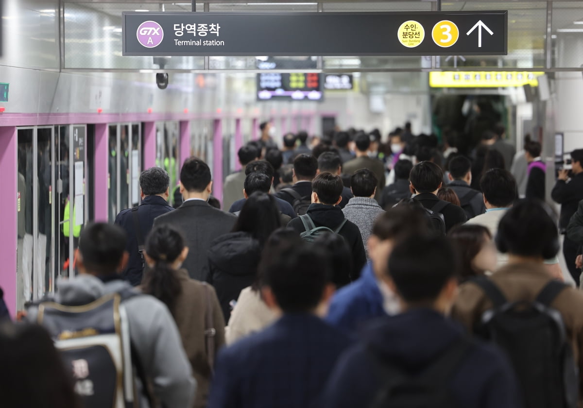 수도권 광역급행철도(GTX) A노선 정차역인 서울 강남구 수서역 내부 모습. 연합뉴스