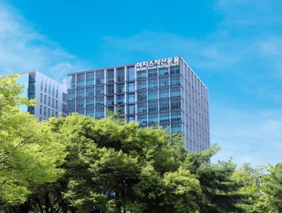 손화자 vs 조갑주… 주요 주주 분열에 삐걱거리는 이지스 매각