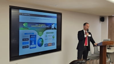 코스닥 상장 英기업 1호 테라뷰 "한국서 생산 확대할 것"