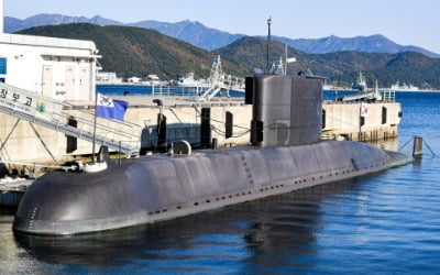 해군 1호 잠수함 장보고함, 34년 마지막 항해 나선다