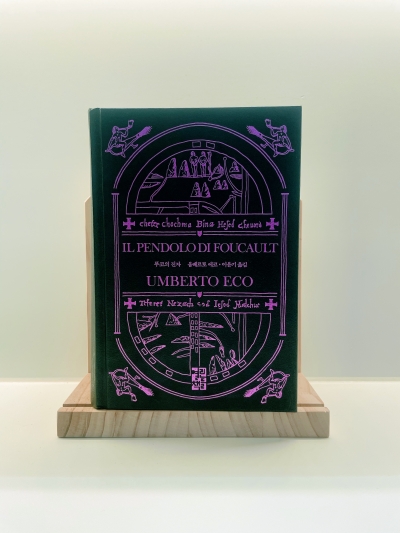 "예쁜건 못참아..책 표지만 보고도 플렉스해요"