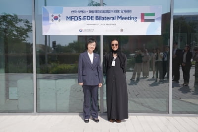 정부, UAE와 바이오 협력 확대…의약품부터 화장품까지 포괄