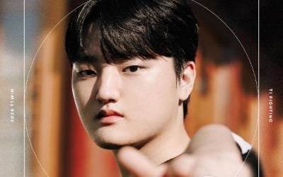 T1, '페이즈' 김수환 영입…2028년까지 3년간 동행한다