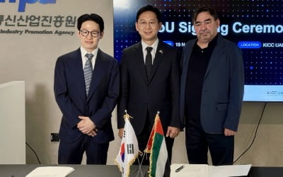 루닛, 한-UAE '기업 MOU 체결식'에 초청…의료 파운데이션 시범적용 MOU