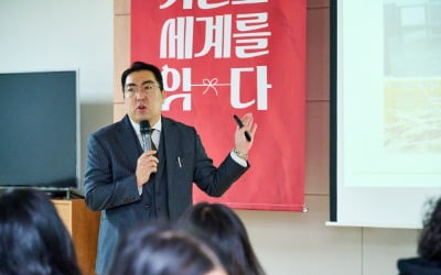 40년만에 처음 행사 열고 공장 공개한 투다리…"아재 이미지 벗겠다" [현장+]