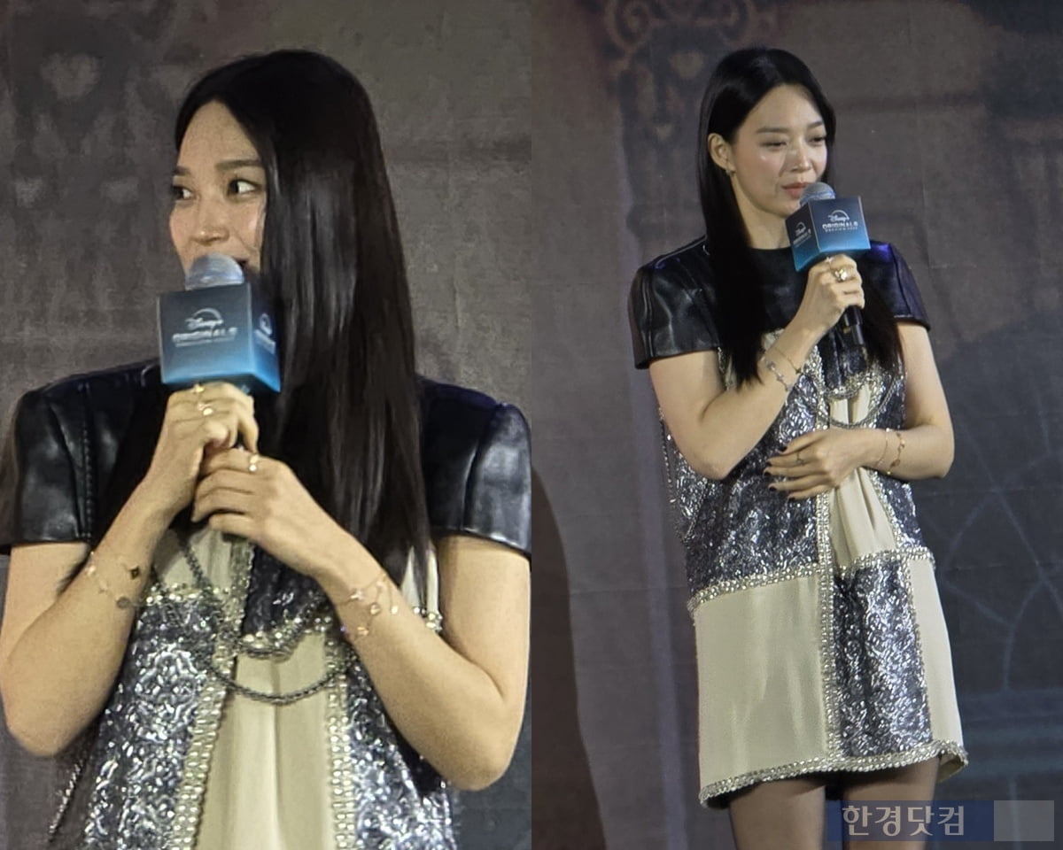 /사진=김소연 기자