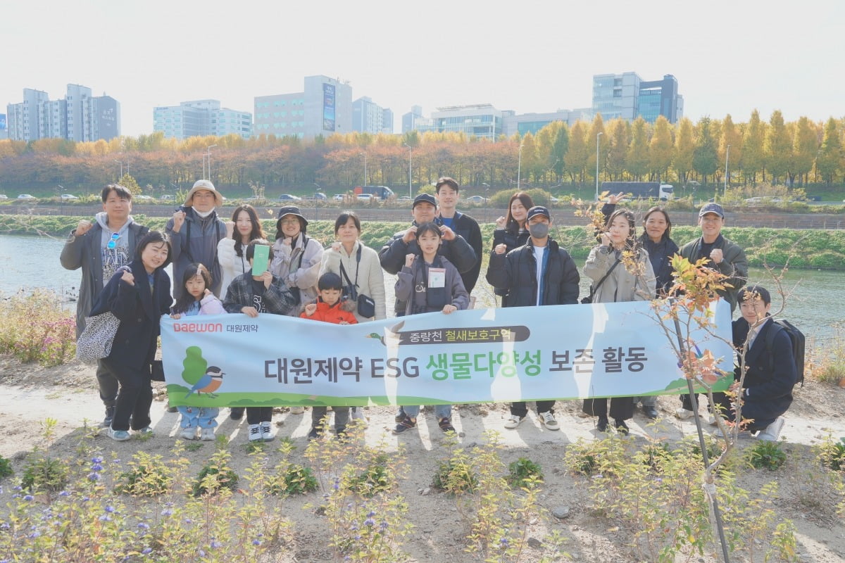 대원제약, 한국ESG기준원 ESG 평가서 '종합 A등급'
