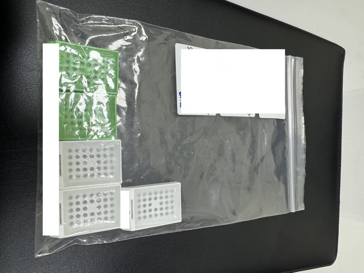 범인과 용의자 DNA 대조에 활용된 파라핀 블록./사진=서울경찰청