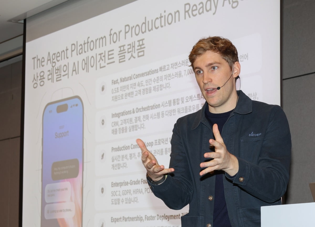  마티 스타니셰프스키 일레븐랩스 공동창업자 겸 CEO가 21일 서울 서초구 JW 메리어트 서울 호텔에서 열린 일레븐랩스 한국 진출 기자간담회에서 인사말을 하고 있다. 
