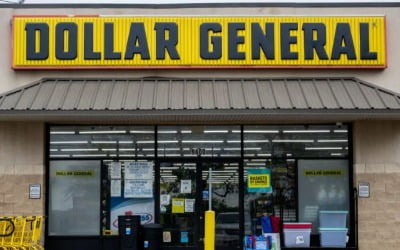 '다이소'처럼 싸게 팔아 '주가 대박'…"씁쓸한 현실" 무슨 일? [전범진의 종목 직구]