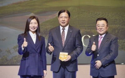 클럽나인브릿지, 골프매거진코리아 선정 '대한민국 최고 코스"